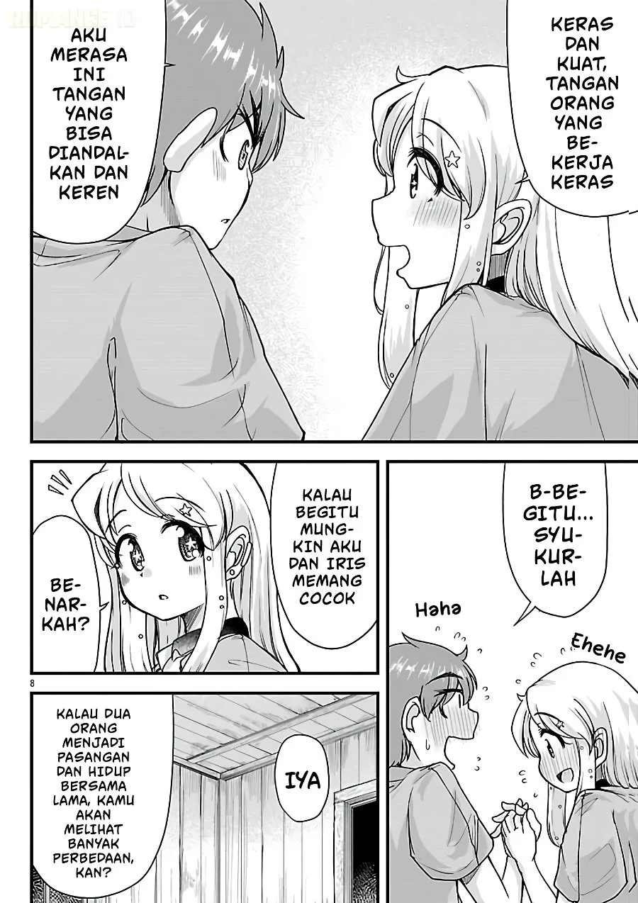 Megami to Kekkon Shite Isekai de Shinkon Seikatsu Chapter 8 - halaman 9