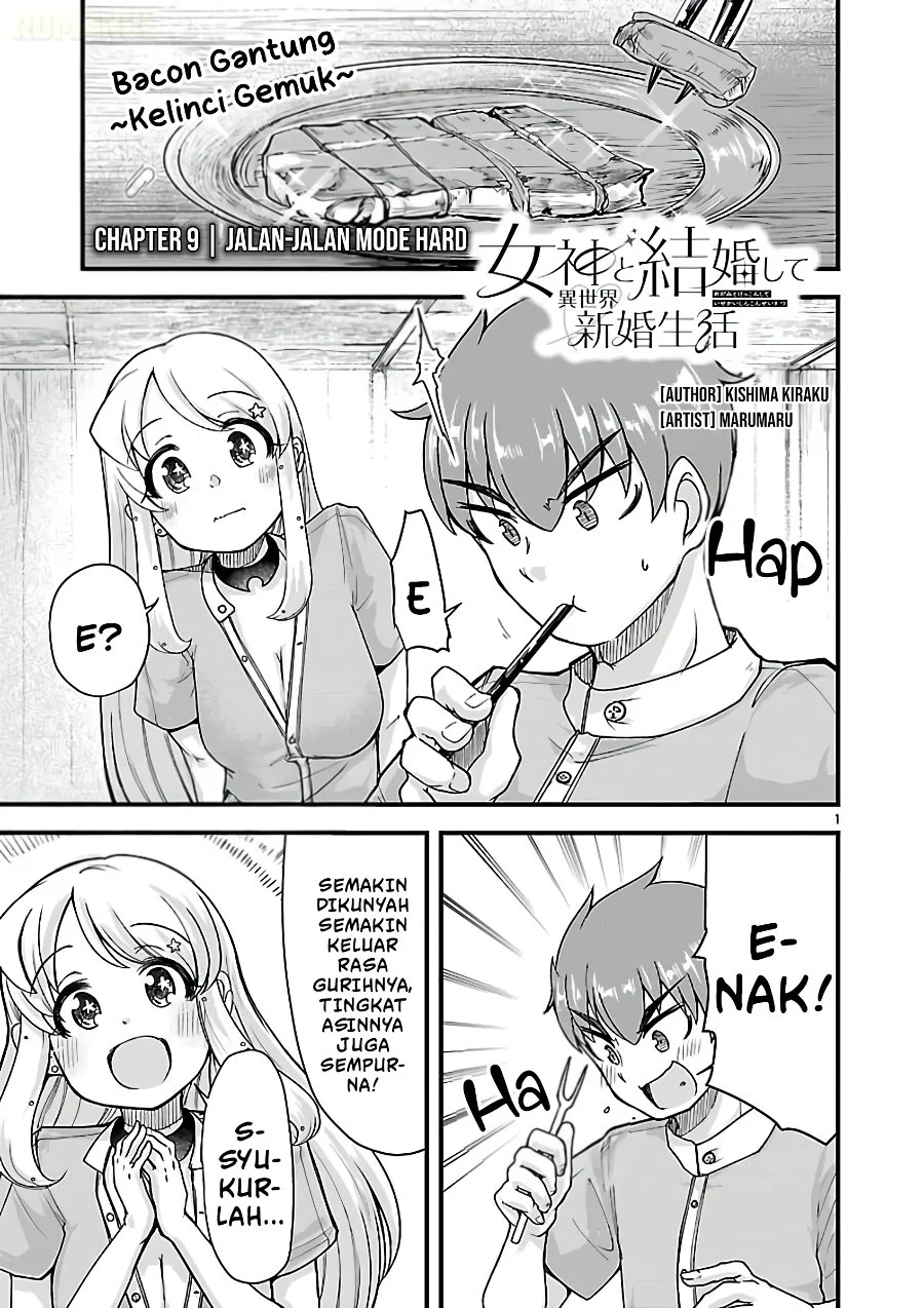 Megami to Kekkon Shite Isekai de Shinkon Seikatsu Chapter 9 - halaman 2