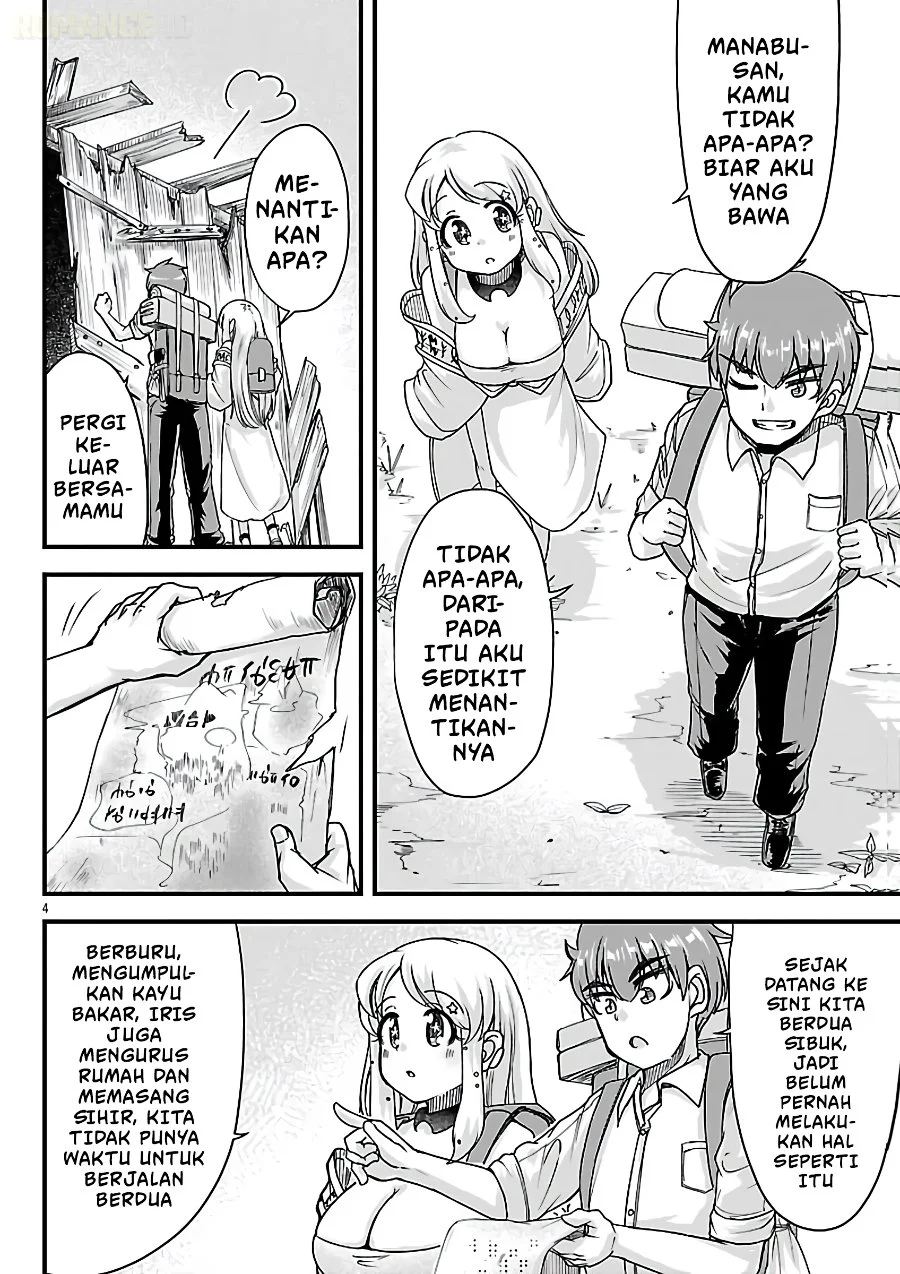 Megami to Kekkon Shite Isekai de Shinkon Seikatsu Chapter 9 - halaman 5