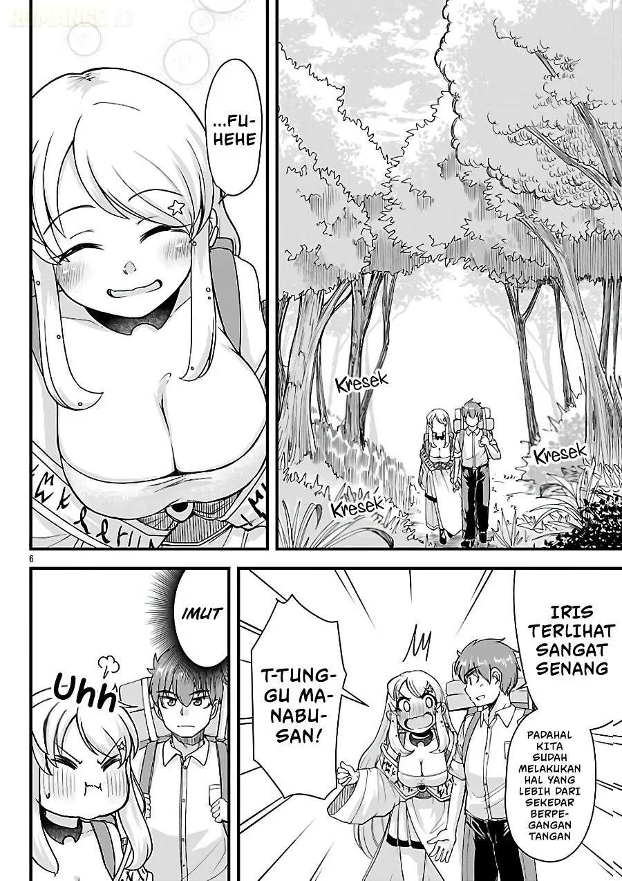 Megami to Kekkon Shite Isekai de Shinkon Seikatsu Chapter 9 - halaman 7