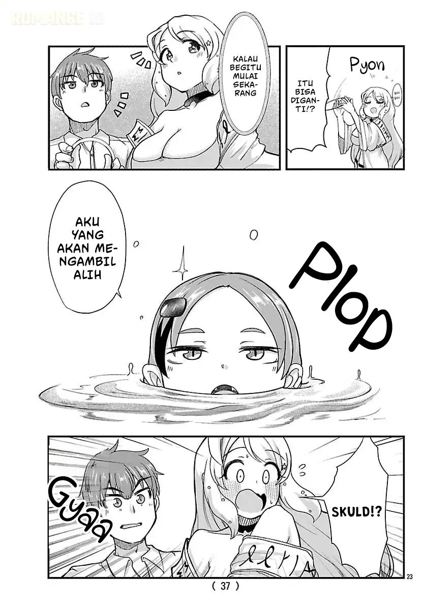 Megami to Kekkon shite Isekai Shinkon Seikatsu Chapter 1 - halaman 24