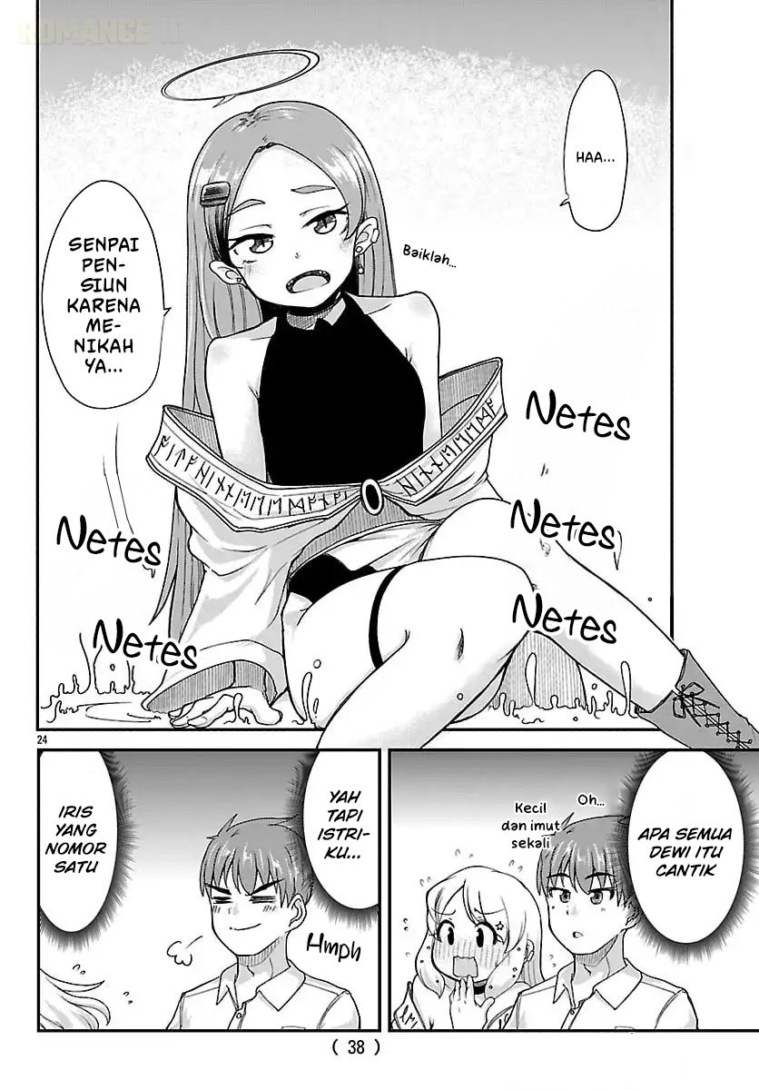Megami to Kekkon shite Isekai Shinkon Seikatsu Chapter 1 - halaman 25