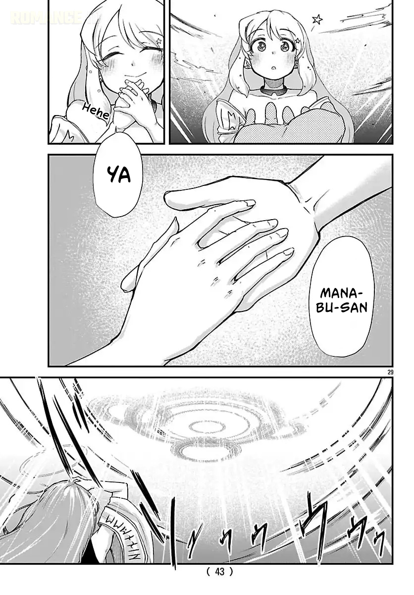 Megami to Kekkon shite Isekai Shinkon Seikatsu Chapter 1 - halaman 30