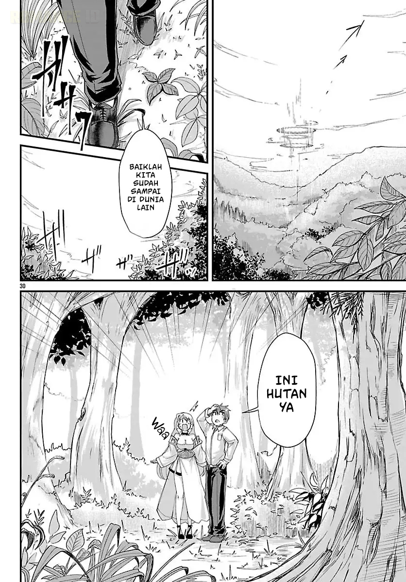 Megami to Kekkon shite Isekai Shinkon Seikatsu Chapter 1 - halaman 31