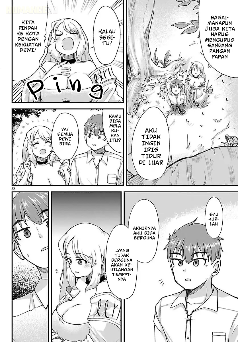 Megami to Kekkon shite Isekai Shinkon Seikatsu Chapter 1 - halaman 33