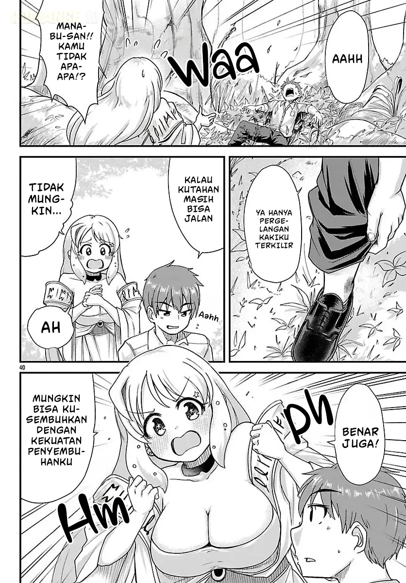 Megami to Kekkon shite Isekai Shinkon Seikatsu Chapter 1 - halaman 40
