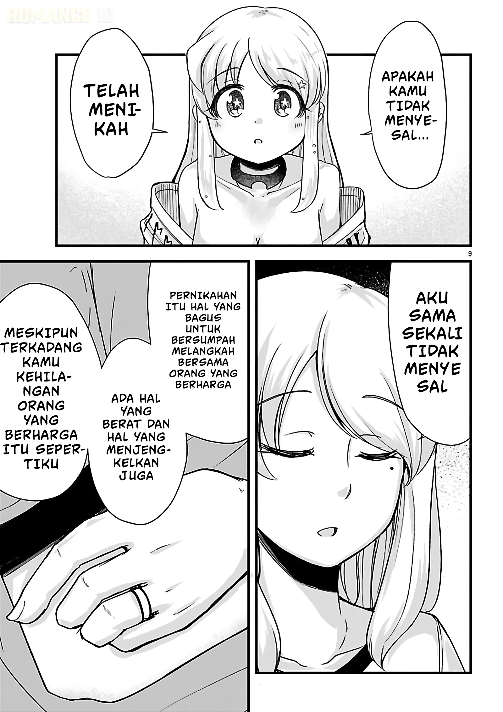 Megami to Kekkon shite Isekai Shinkon Seikatsu Chapter 12 - halaman 10
