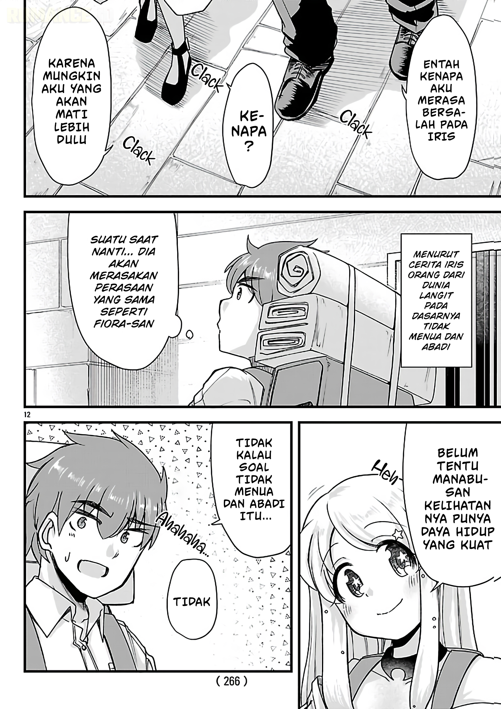 Megami to Kekkon shite Isekai Shinkon Seikatsu Chapter 12 - halaman 13