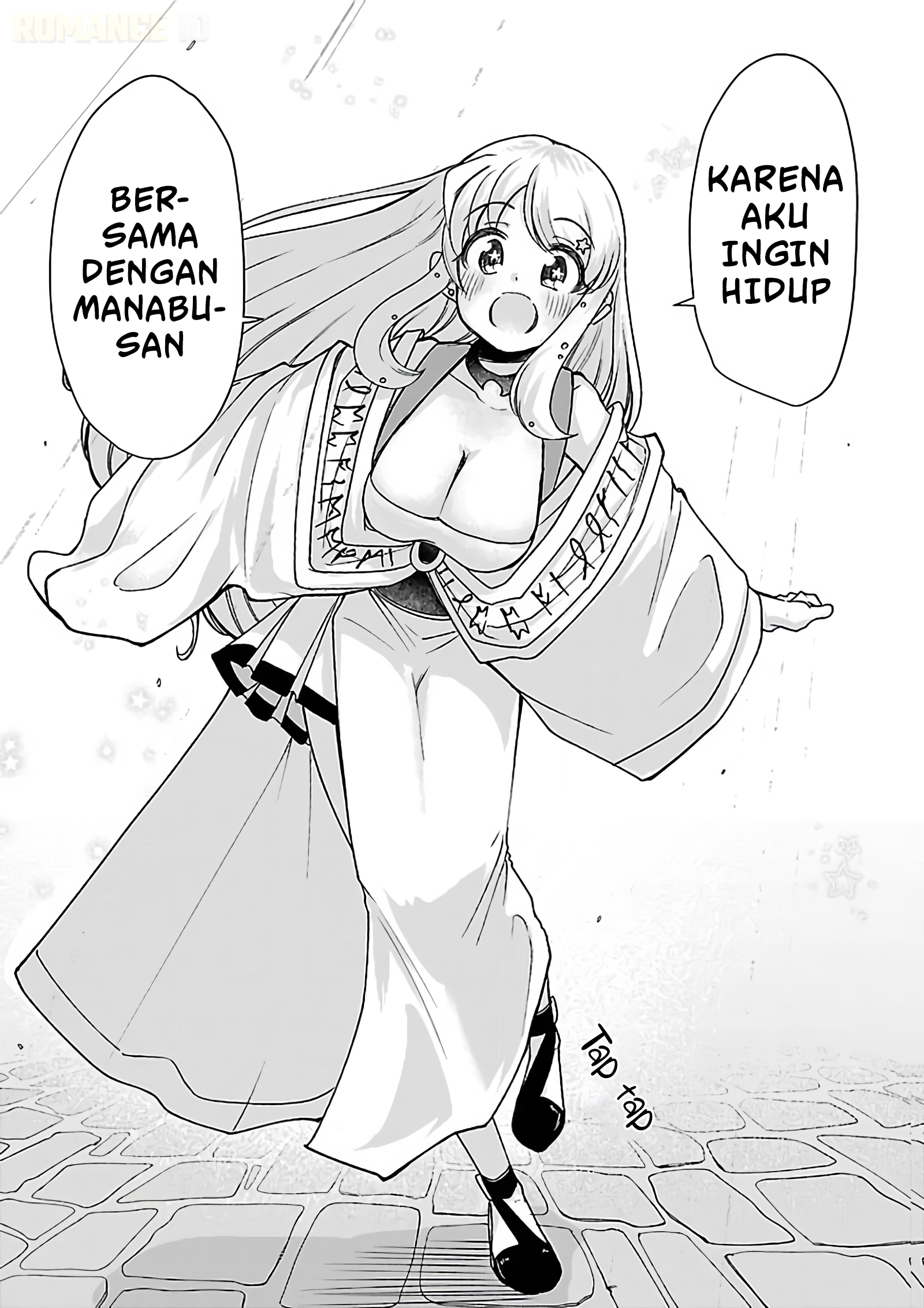 Megami to Kekkon shite Isekai Shinkon Seikatsu Chapter 12 - halaman 15