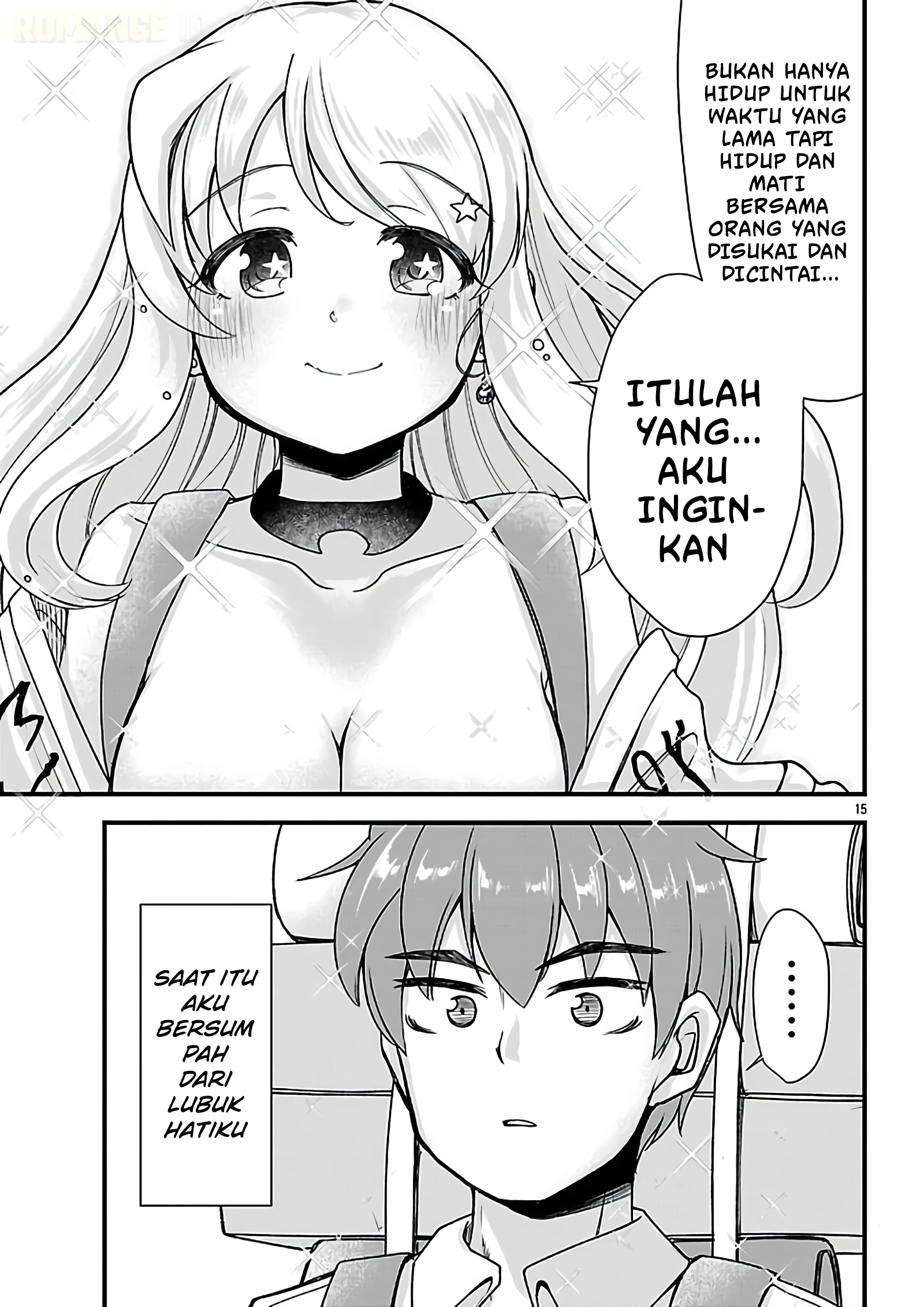 Megami to Kekkon shite Isekai Shinkon Seikatsu Chapter 12 - halaman 16