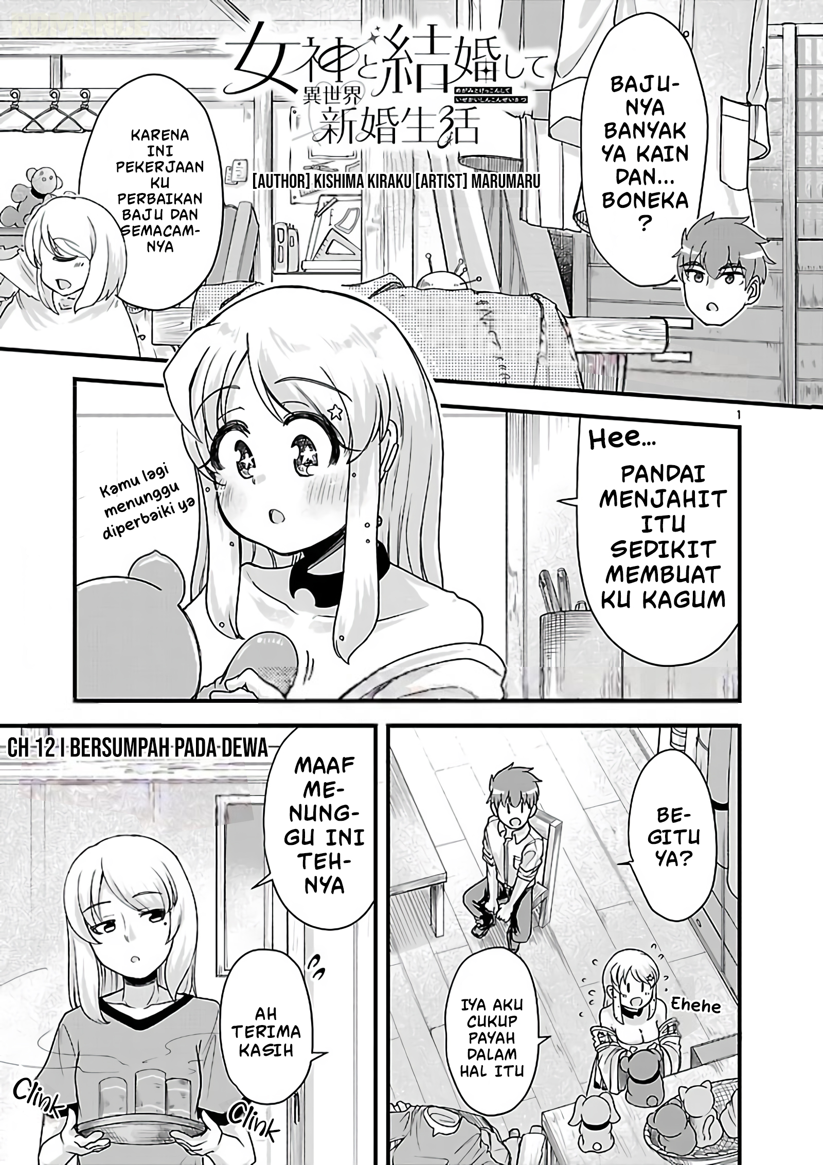 Megami to Kekkon shite Isekai Shinkon Seikatsu Chapter 12 - halaman 2