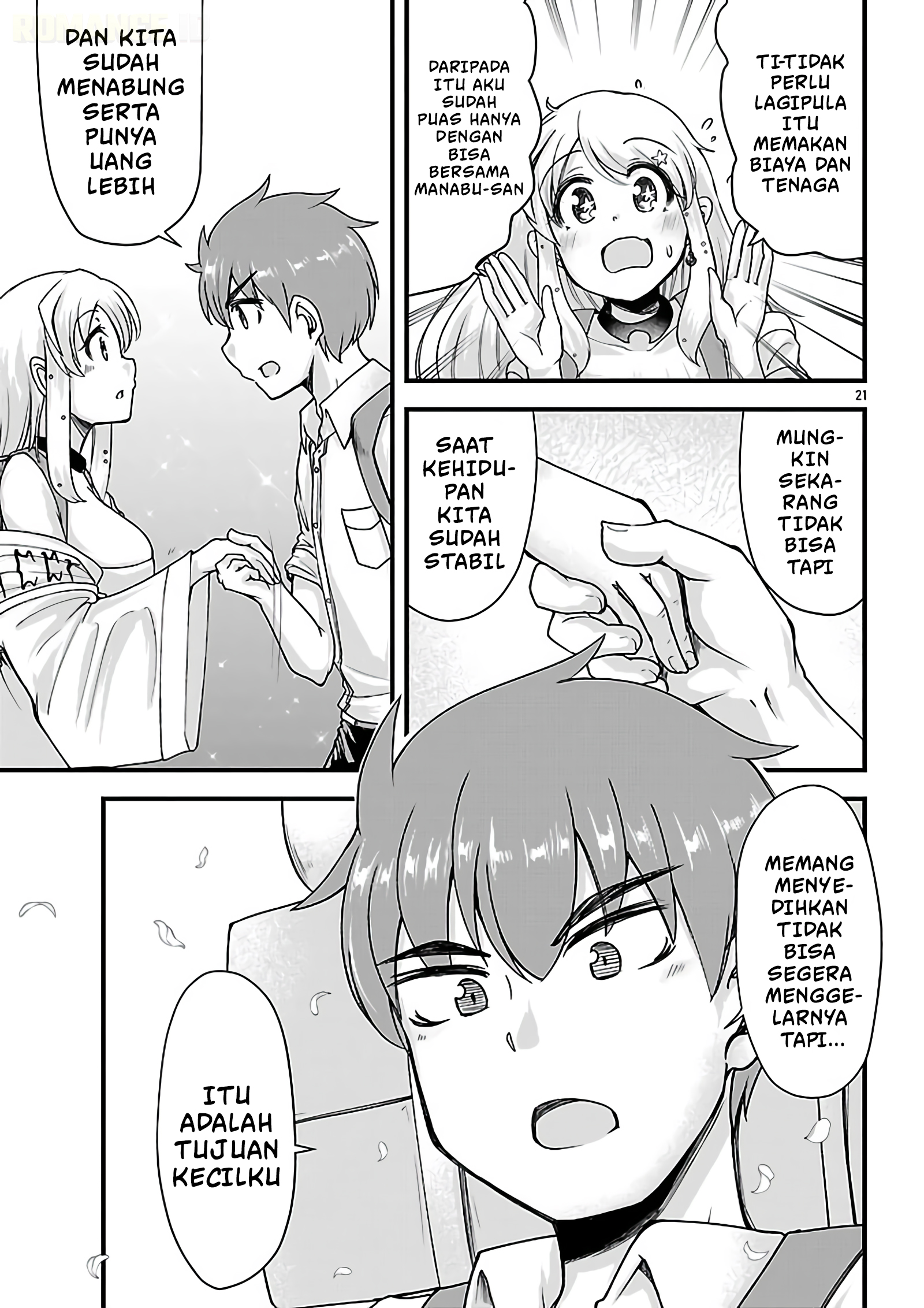 Megami to Kekkon shite Isekai Shinkon Seikatsu Chapter 12 - halaman 21
