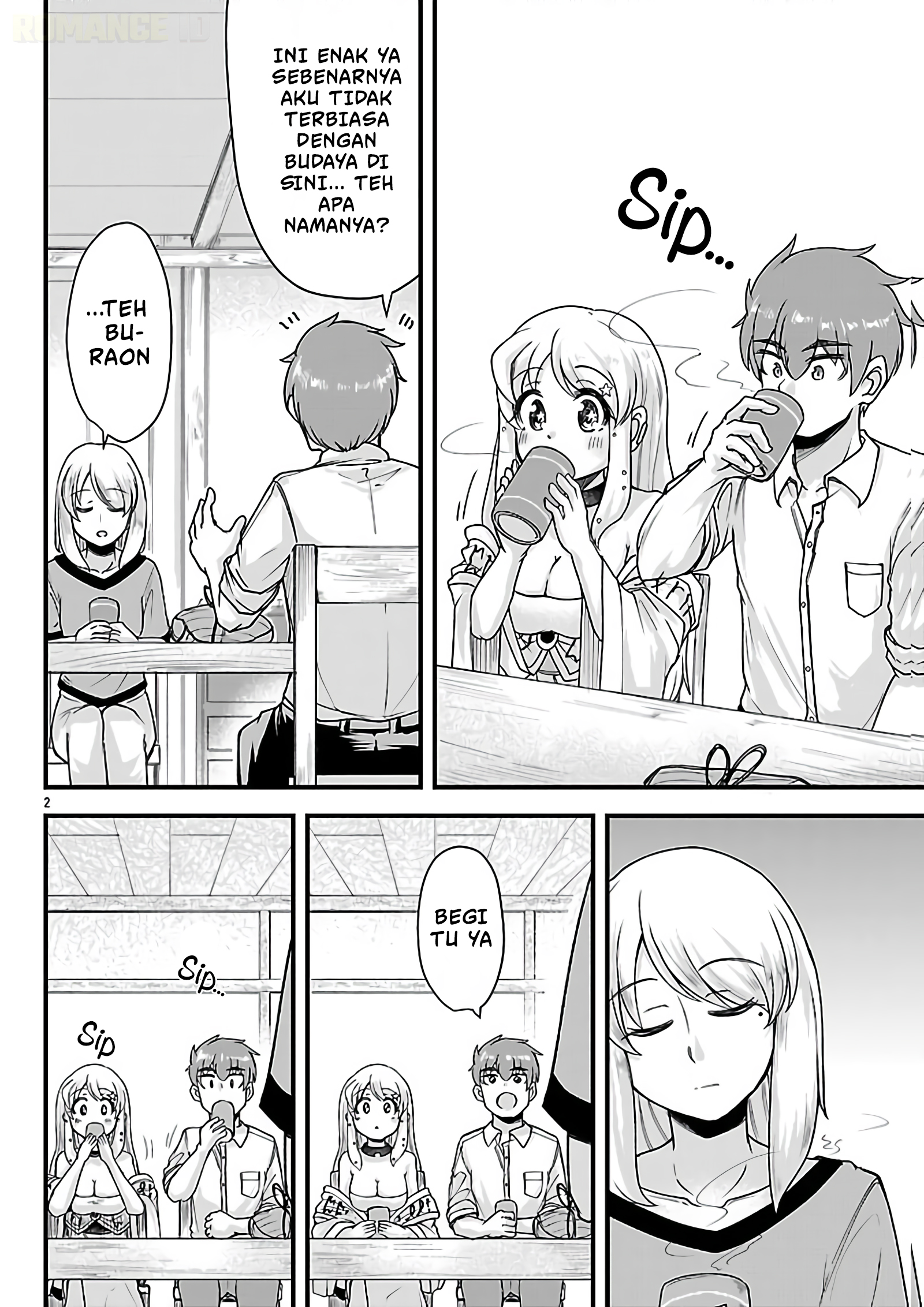 Megami to Kekkon shite Isekai Shinkon Seikatsu Chapter 12 - halaman 3