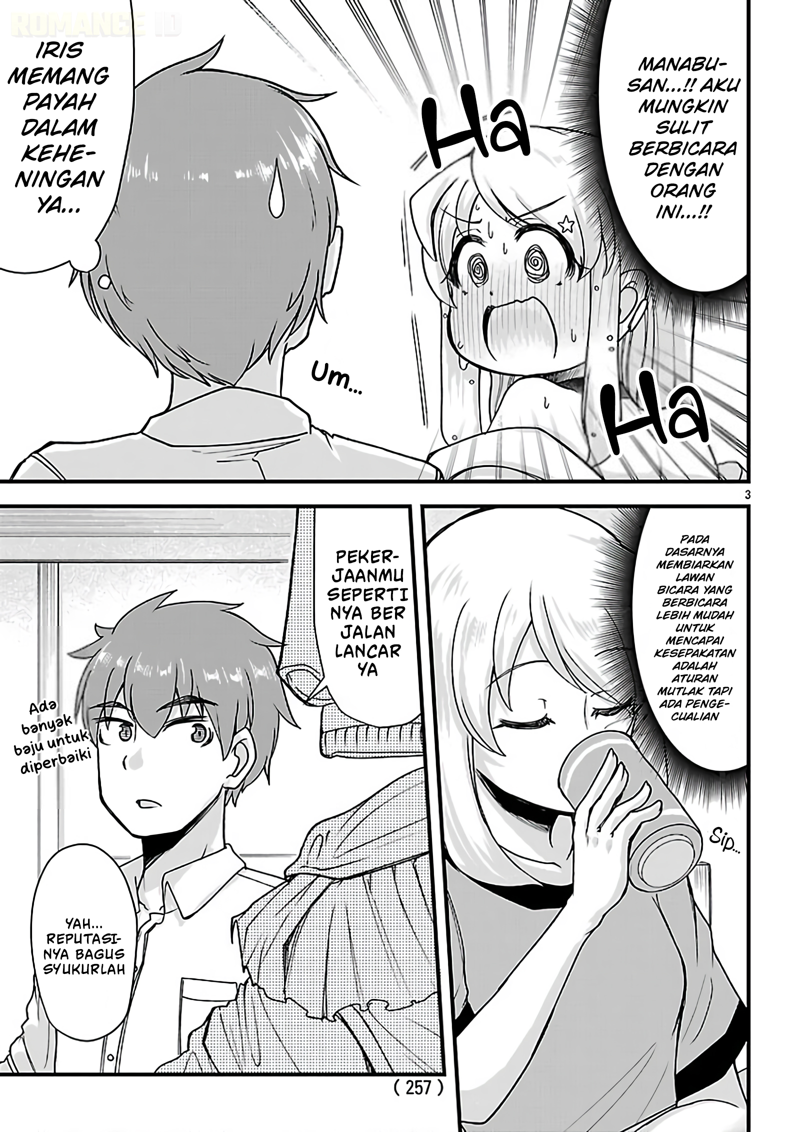 Megami to Kekkon shite Isekai Shinkon Seikatsu Chapter 12 - halaman 4