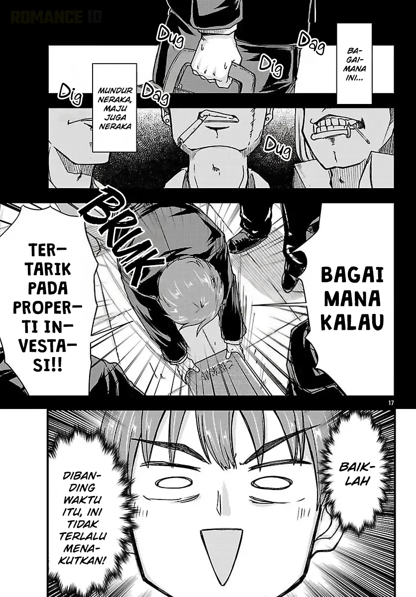 Megami to Kekkon shite Isekai Shinkon Seikatsu Chapter 2 - halaman 19