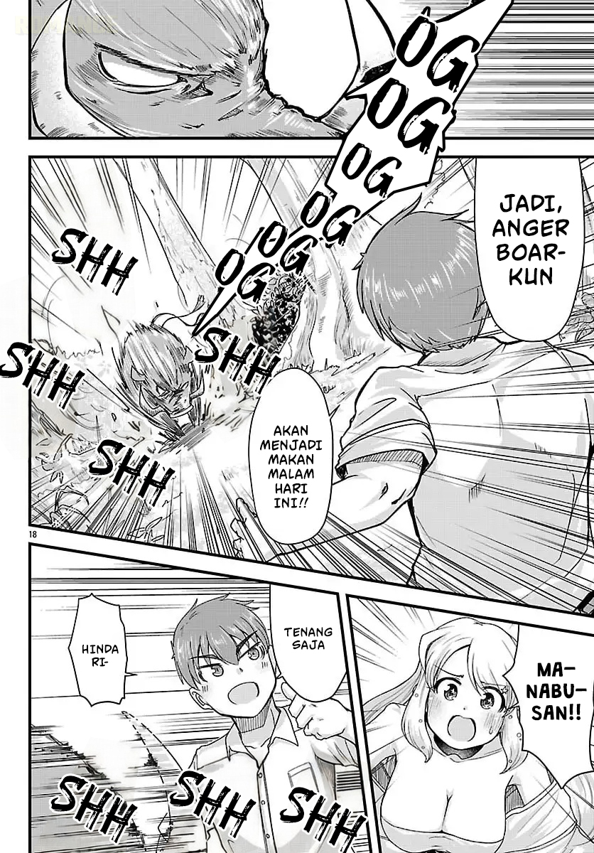 Megami to Kekkon shite Isekai Shinkon Seikatsu Chapter 2 - halaman 20