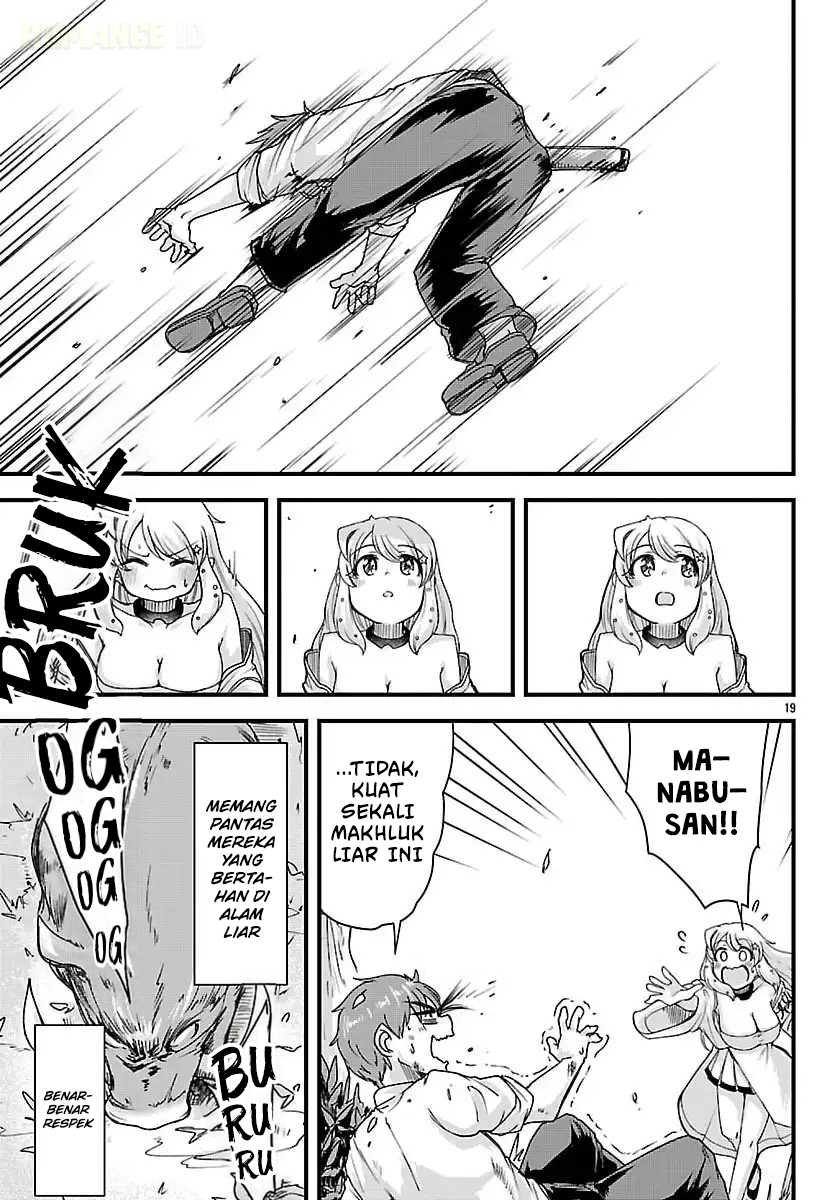 Megami to Kekkon shite Isekai Shinkon Seikatsu Chapter 2 - halaman 21