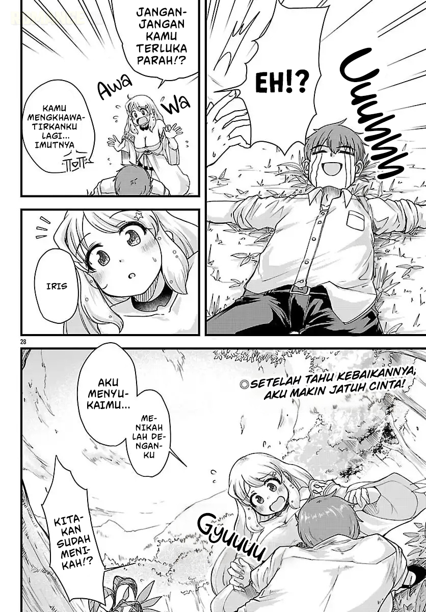 Megami to Kekkon shite Isekai Shinkon Seikatsu Chapter 2 - halaman 30