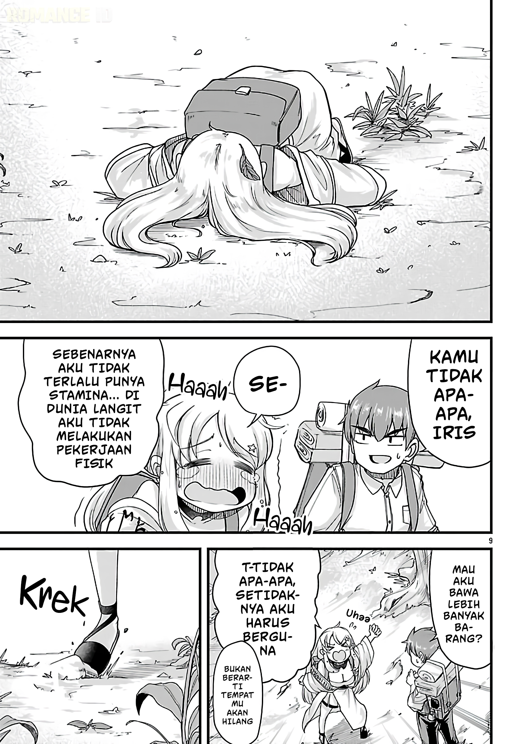 Megami to Kekkon shite Isekai Shinkon Seikatsu Chapter 9 - halaman 10
