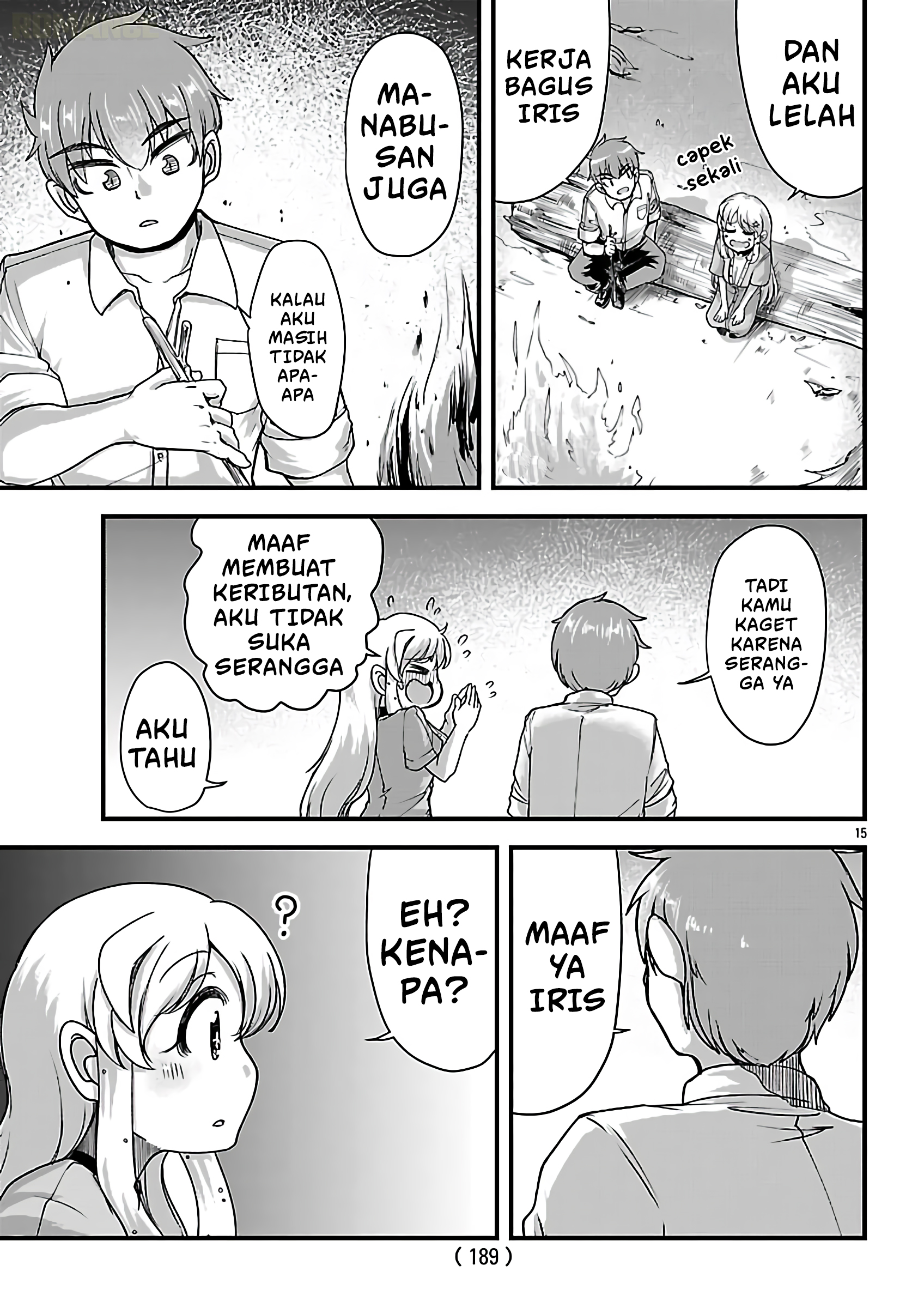 Megami to Kekkon shite Isekai Shinkon Seikatsu Chapter 9 - halaman 16