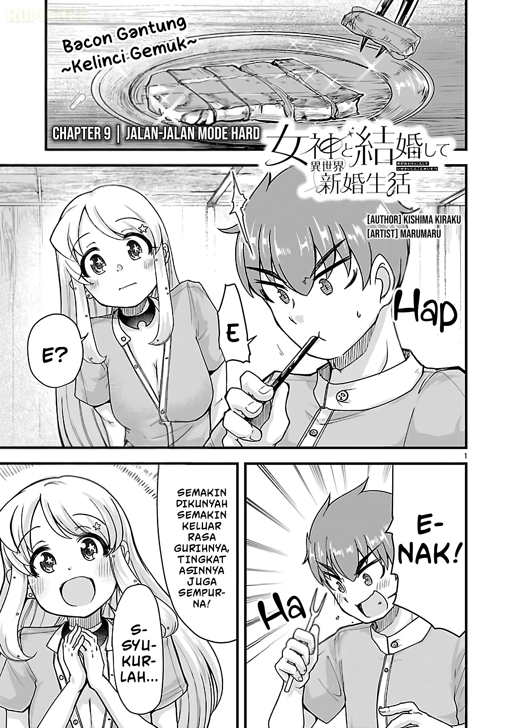 Megami to Kekkon shite Isekai Shinkon Seikatsu Chapter 9 - halaman 2