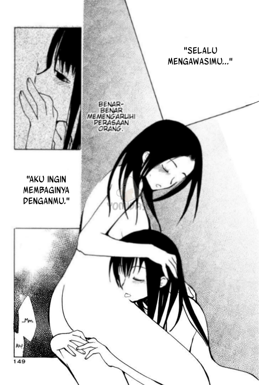 Megane no Hito Chapter 3 - halaman 12