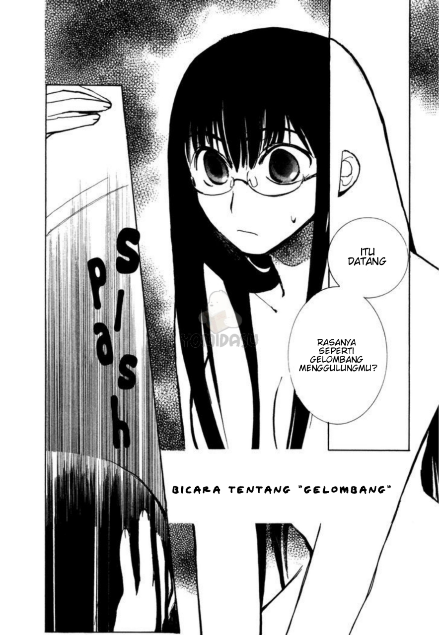 Megane no Hito Chapter 3 - halaman 7