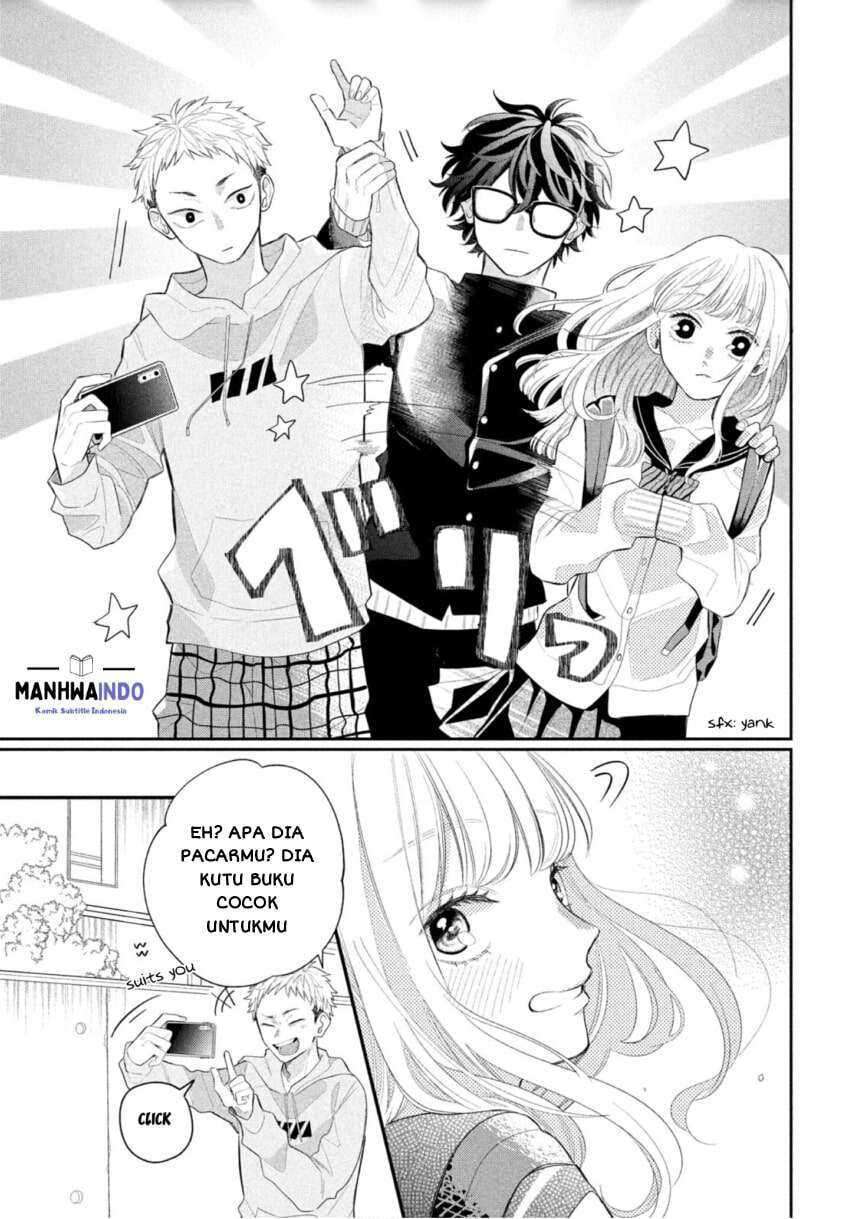 Megane, Tokidoki, Yankee-kun Chapter 1 - halaman 10
