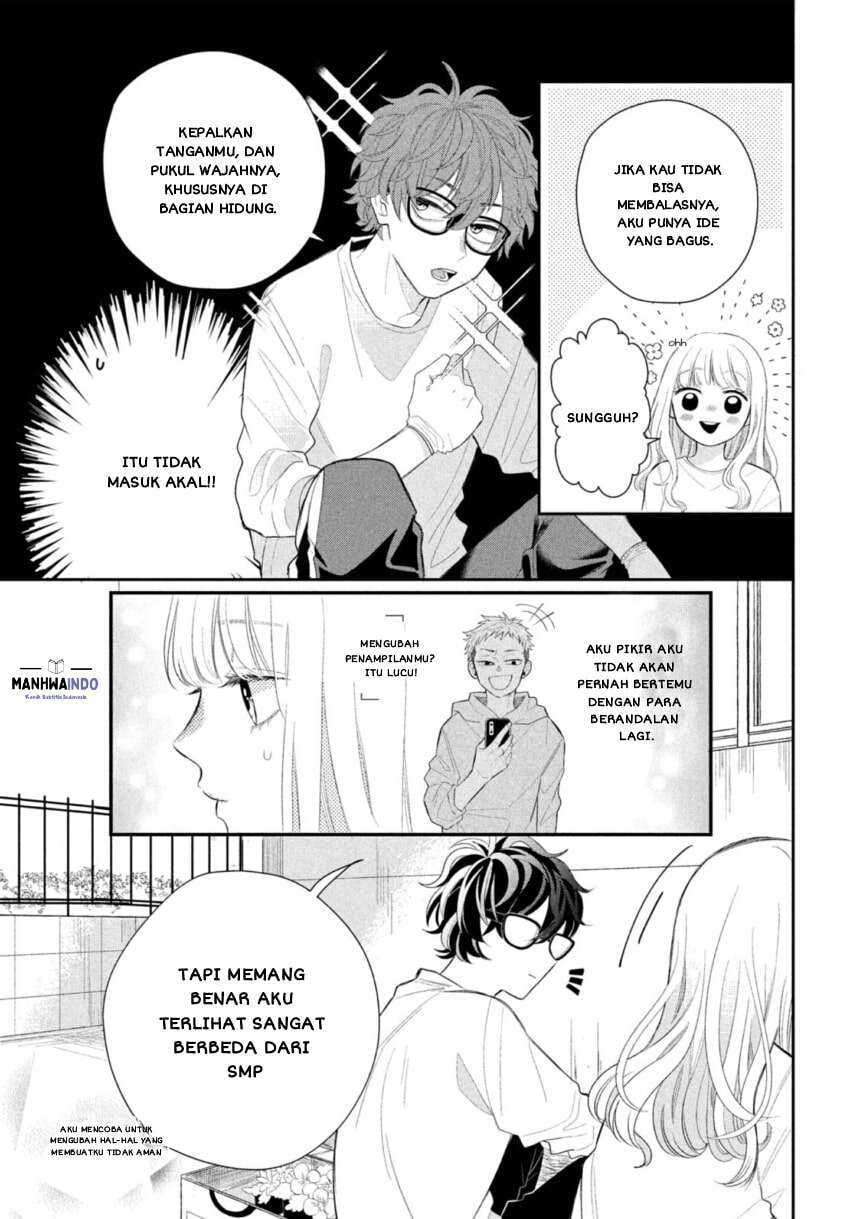 Megane, Tokidoki, Yankee-kun Chapter 1 - halaman 18