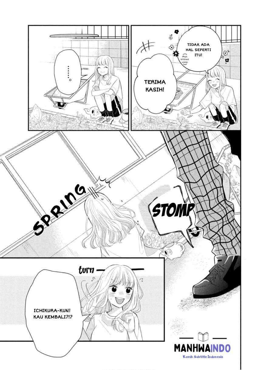 Megane, Tokidoki, Yankee-kun Chapter 1 - halaman 22