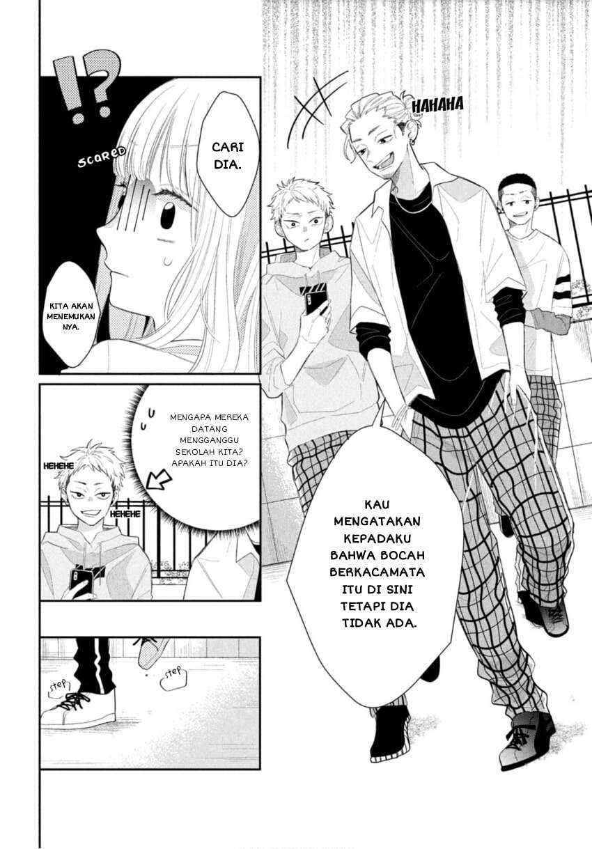 Megane, Tokidoki, Yankee-kun Chapter 1 - halaman 23