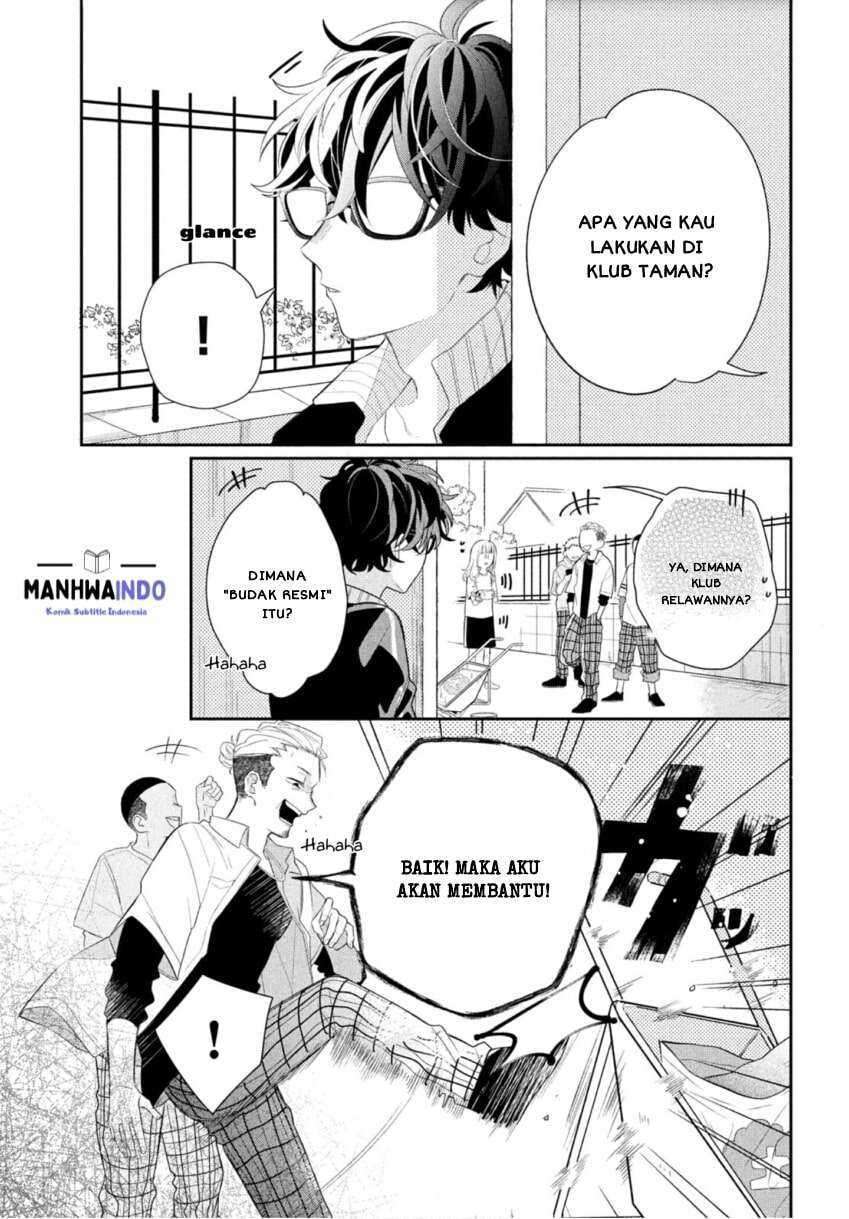 Megane, Tokidoki, Yankee-kun Chapter 1 - halaman 24