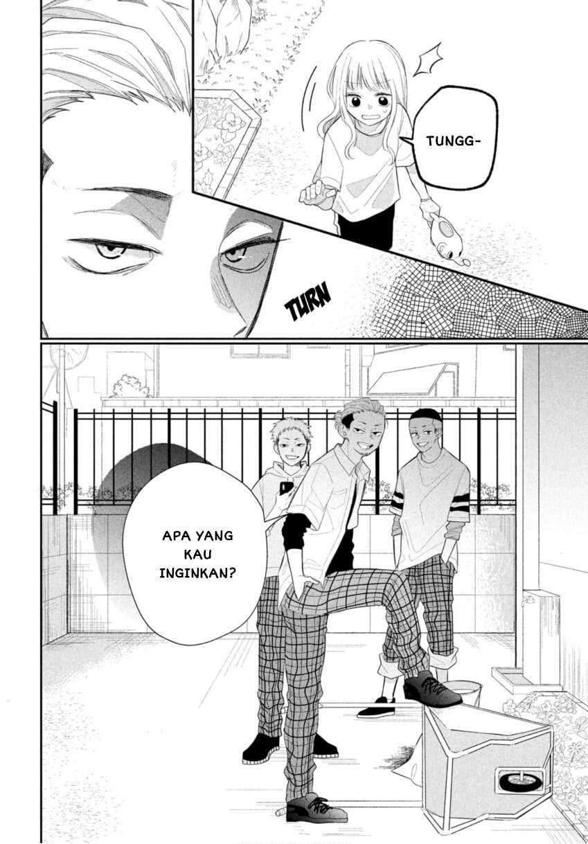 Megane, Tokidoki, Yankee-kun Chapter 1 - halaman 25