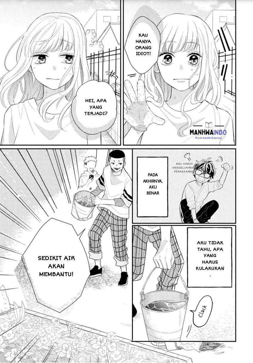 Megane, Tokidoki, Yankee-kun Chapter 1 - halaman 26