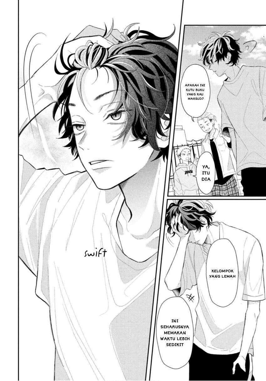 Megane, Tokidoki, Yankee-kun Chapter 1 - halaman 31