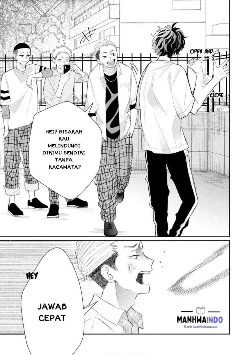 Megane, Tokidoki, Yankee-kun Chapter 1 - halaman 32
