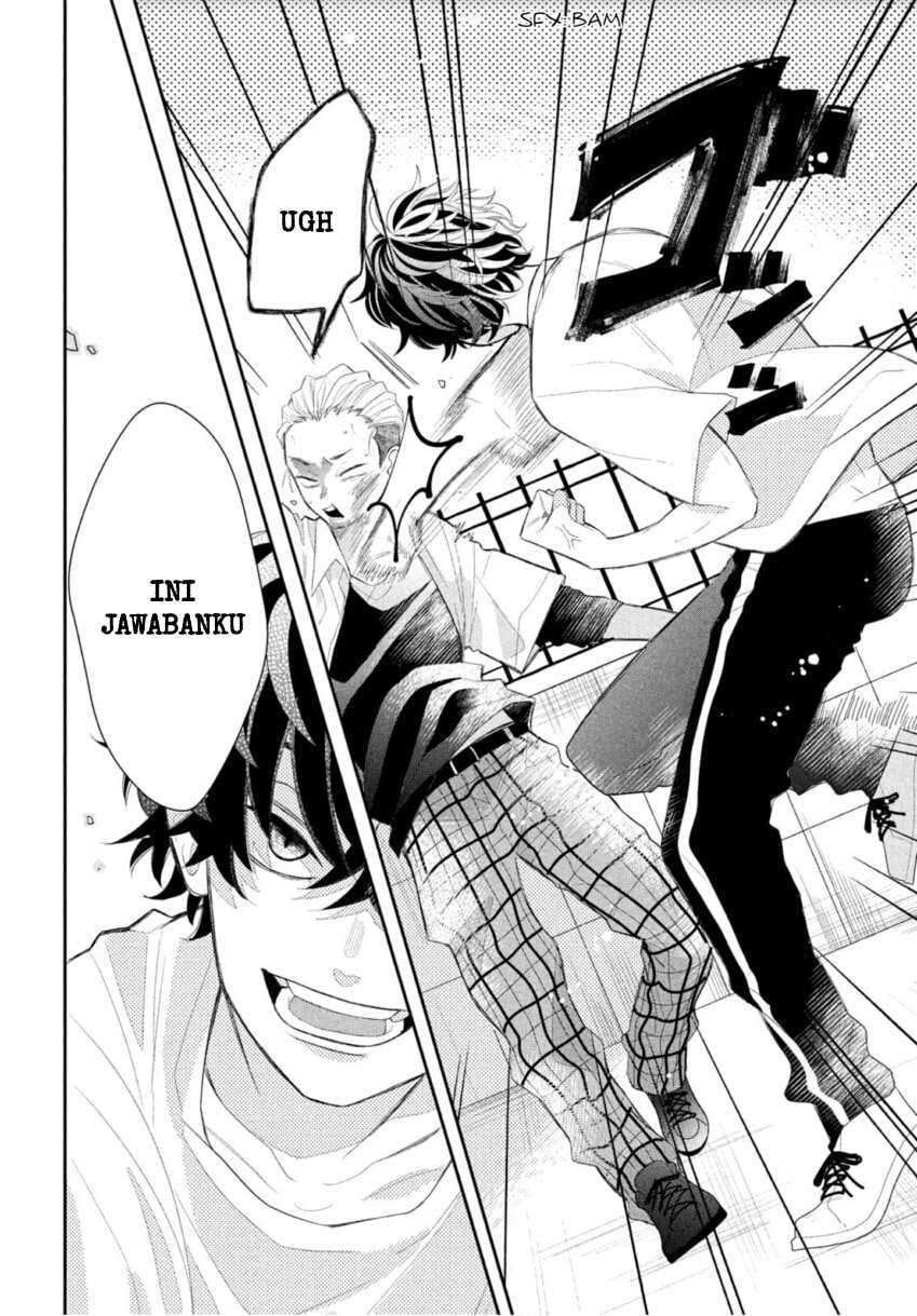 Megane, Tokidoki, Yankee-kun Chapter 1 - halaman 33