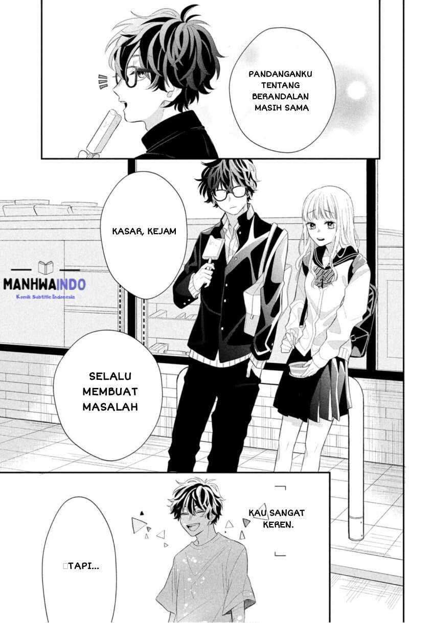 Megane, Tokidoki, Yankee-kun Chapter 1 - halaman 36