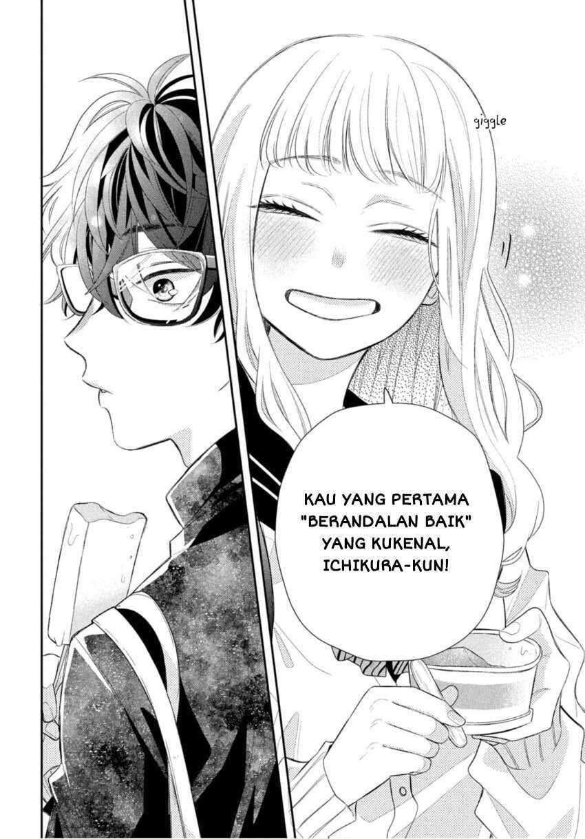 Megane, Tokidoki, Yankee-kun Chapter 1 - halaman 37