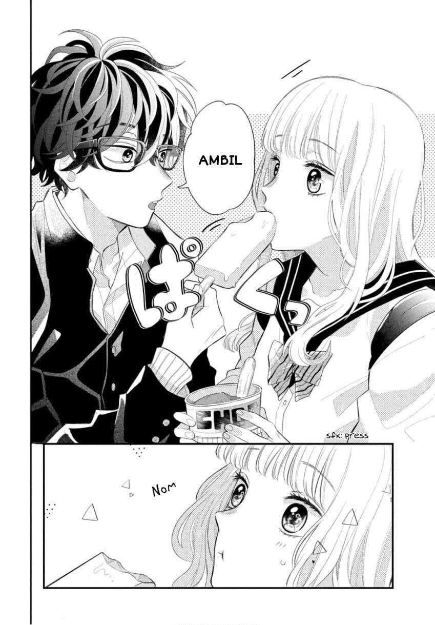 Megane, Tokidoki, Yankee-kun Chapter 1 - halaman 39