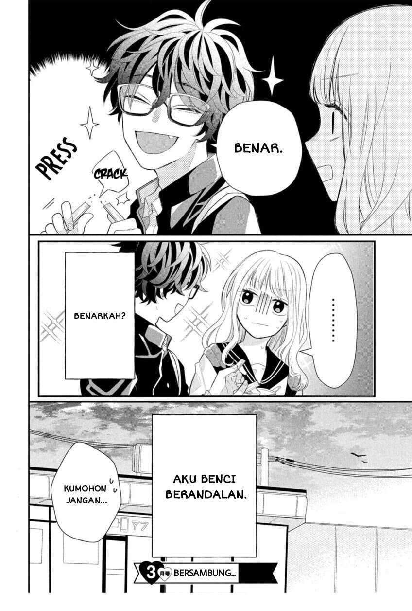 Megane, Tokidoki, Yankee-kun Chapter 1 - halaman 41