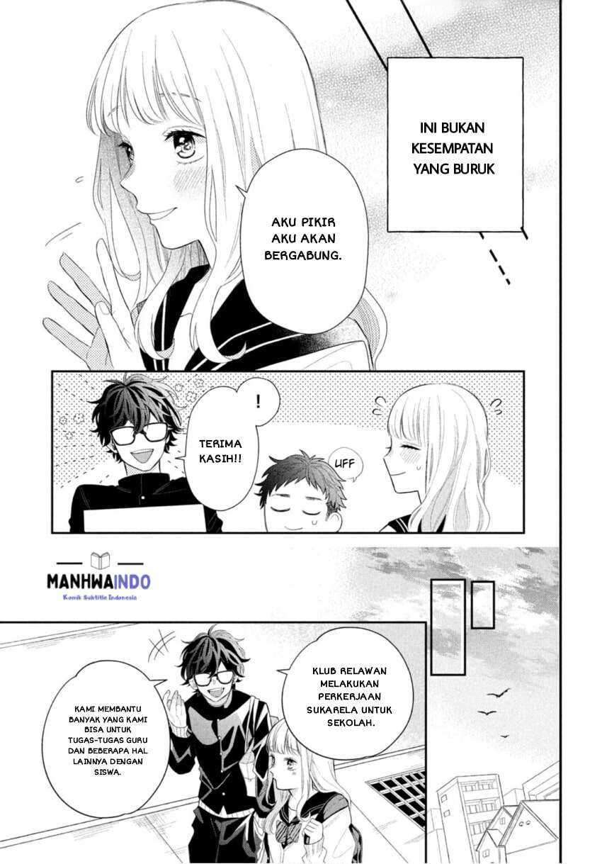 Megane, Tokidoki, Yankee-kun Chapter 1 - halaman 6