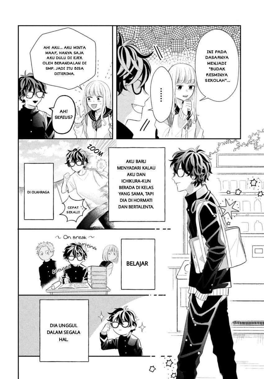 Megane, Tokidoki, Yankee-kun Chapter 1 - halaman 7