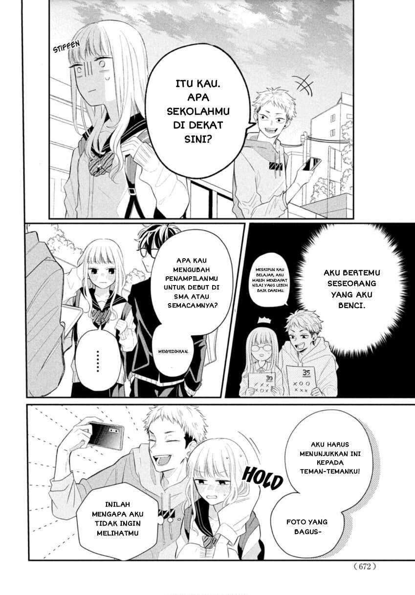 Megane, Tokidoki, Yankee-kun Chapter 1 - halaman 9