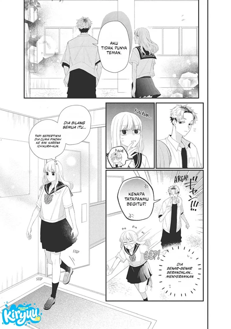 Megane, Tokidoki, Yankee-kun Chapter 10 - halaman 12