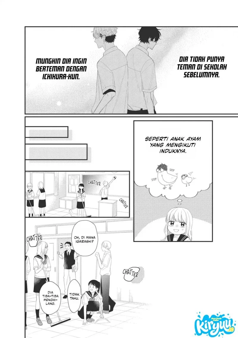 Megane, Tokidoki, Yankee-kun Chapter 10 - halaman 13