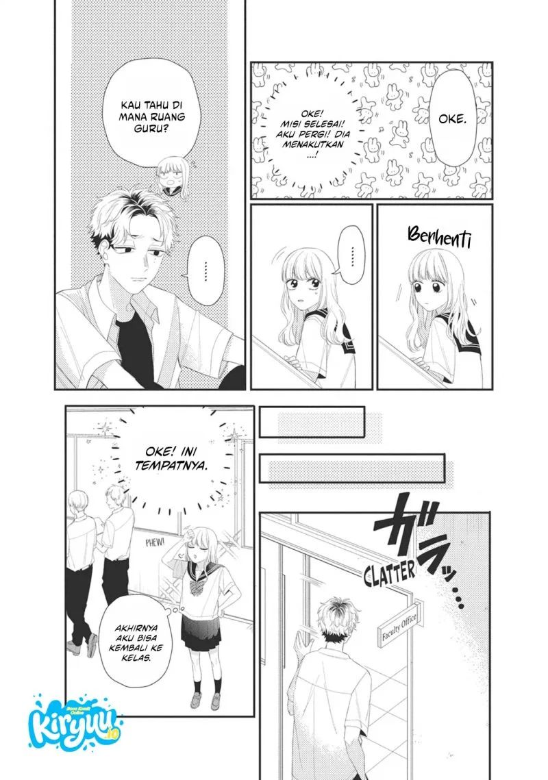 Megane, Tokidoki, Yankee-kun Chapter 10 - halaman 15