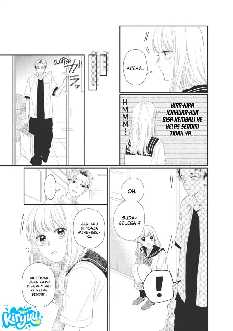 Megane, Tokidoki, Yankee-kun Chapter 10 - halaman 16