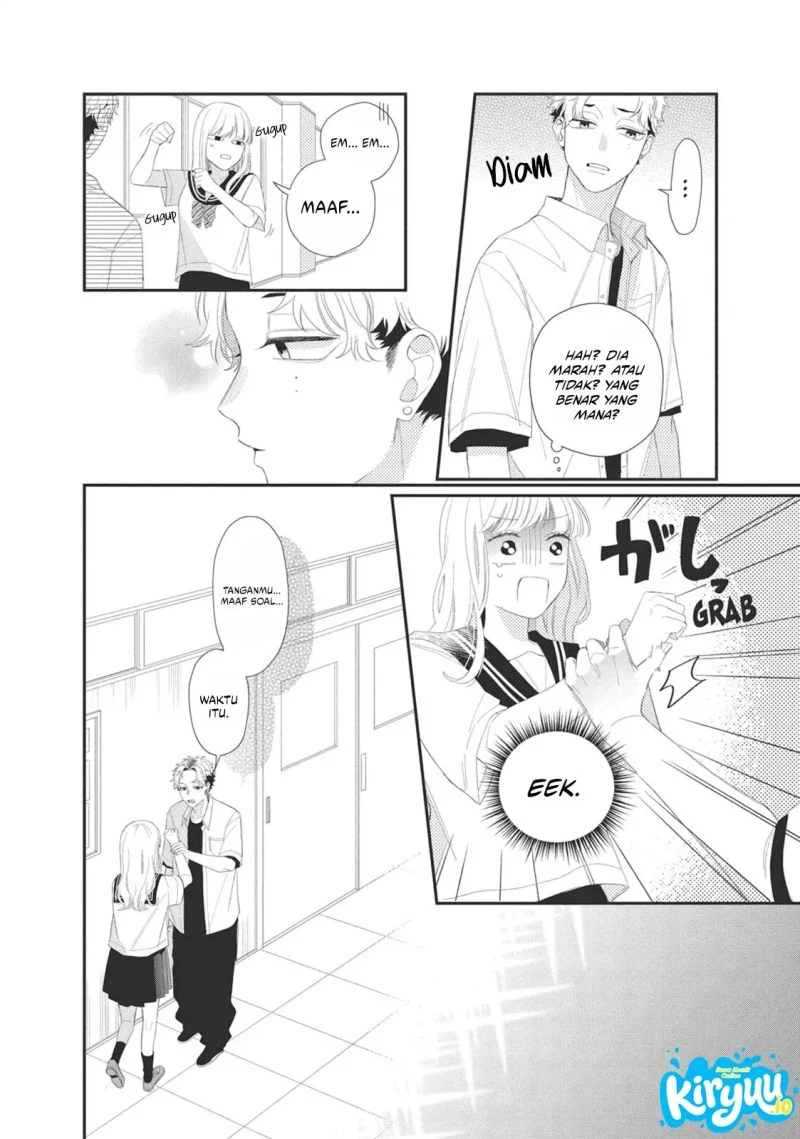 Megane, Tokidoki, Yankee-kun Chapter 10 - halaman 17