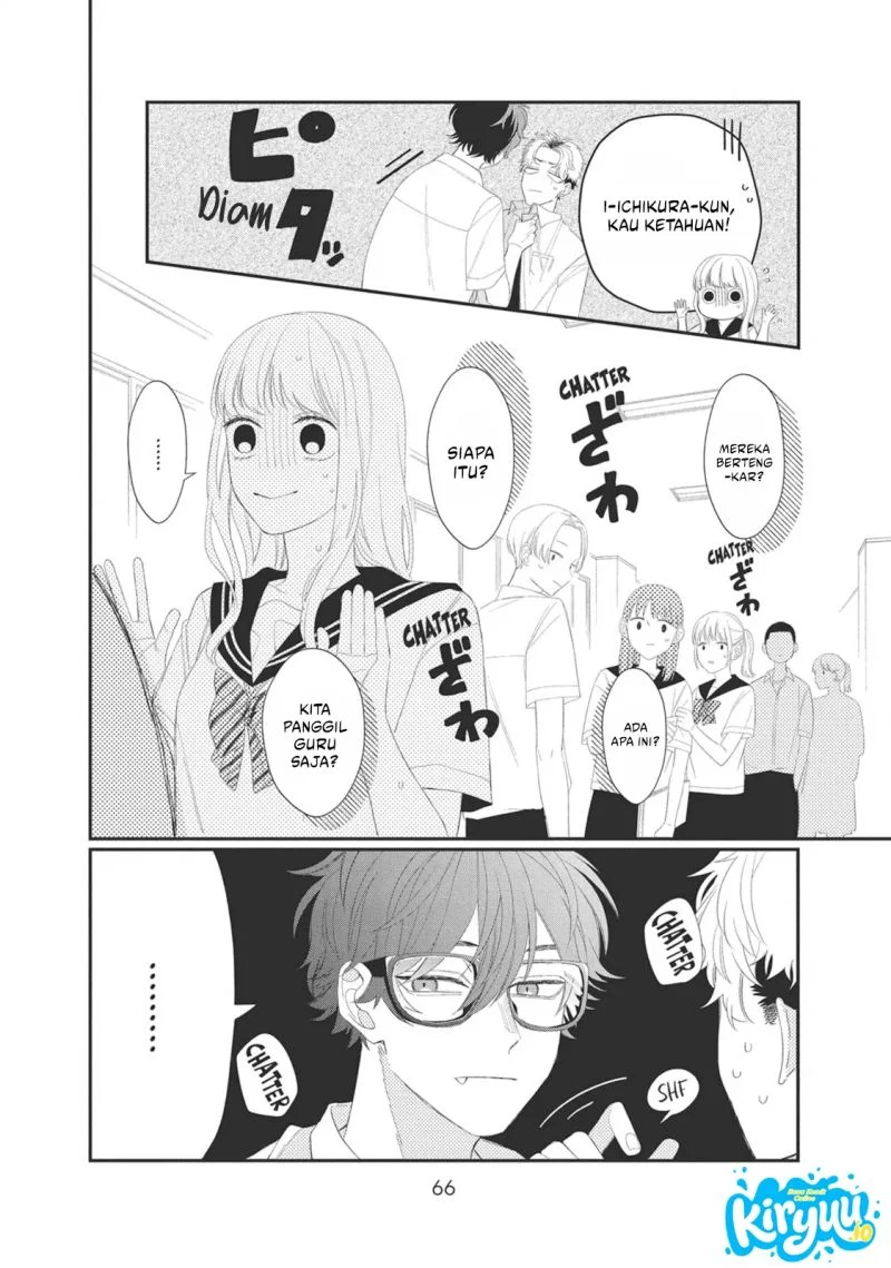 Megane, Tokidoki, Yankee-kun Chapter 10 - halaman 21